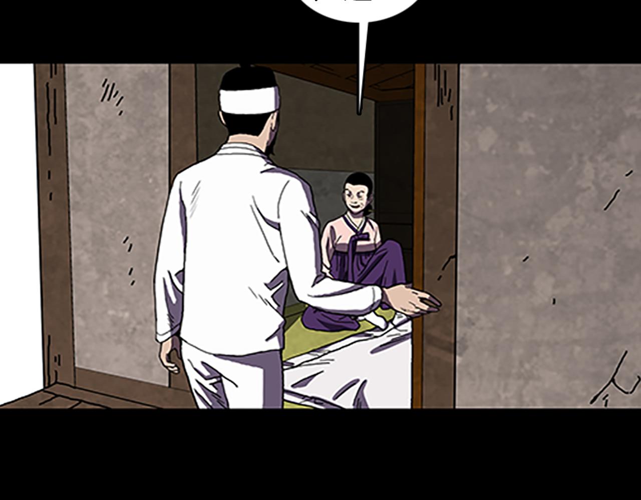 第30话 过去的故事61