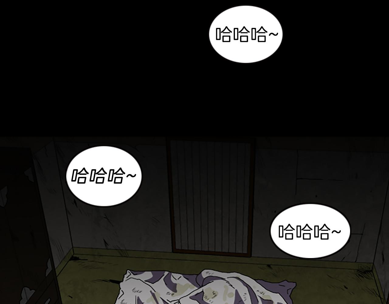 第31话 郁愤而终13