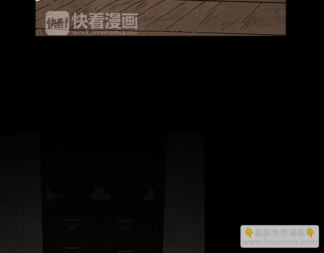 第31话 郁愤而终27