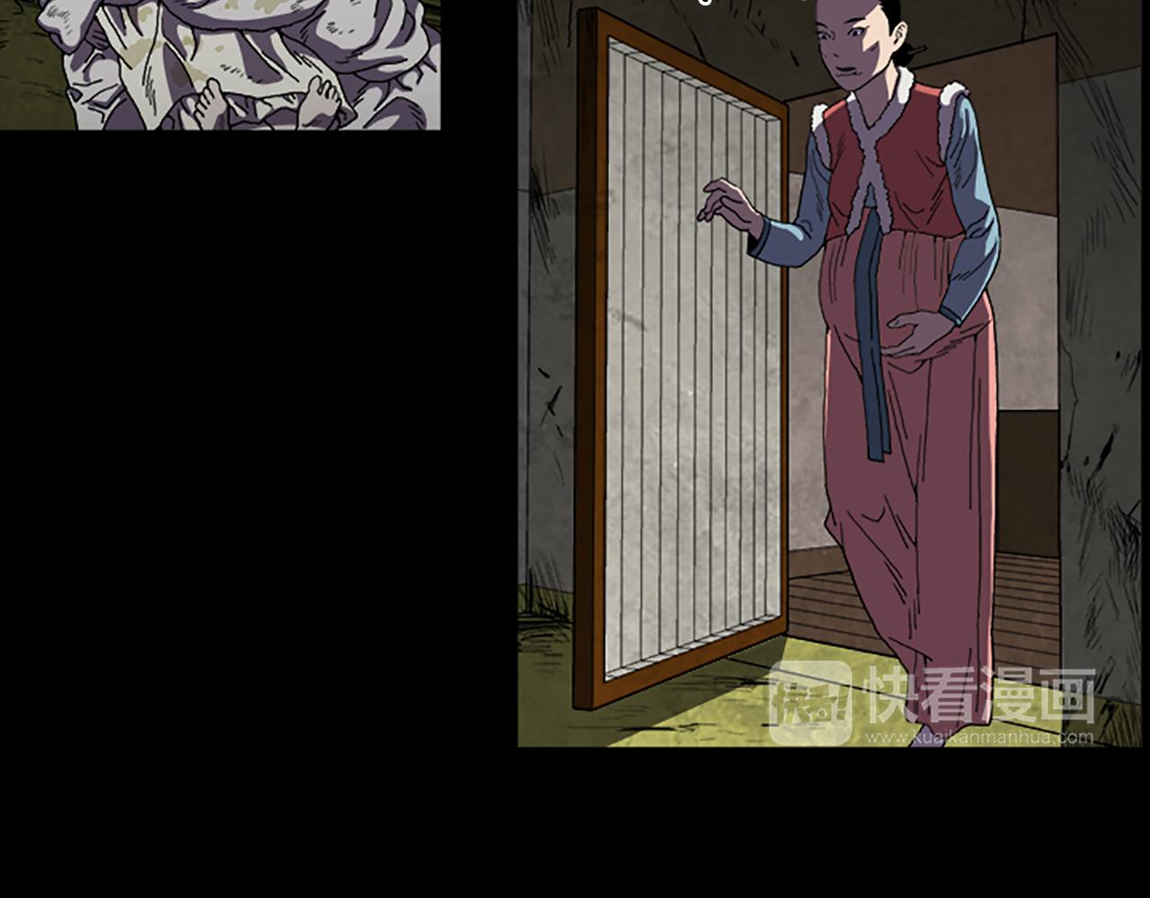 第31话 郁愤而终34