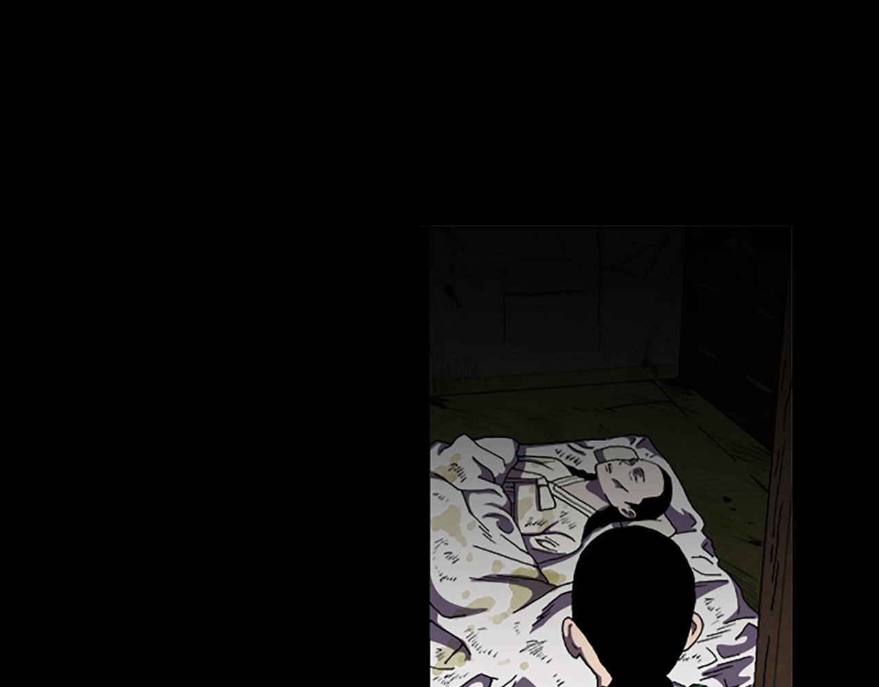 第31话 郁愤而终36