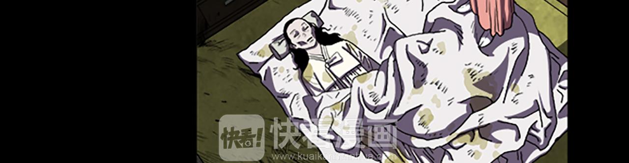 第31话 郁愤而终41