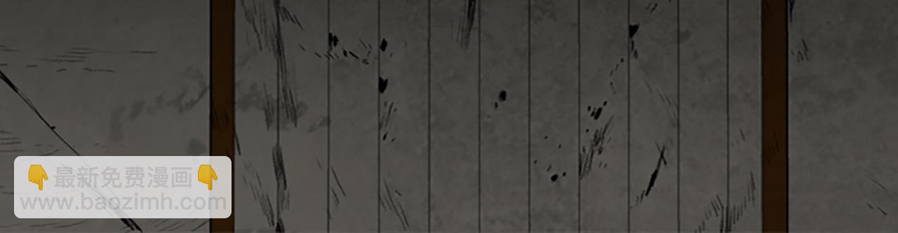 第31话 郁愤而终5