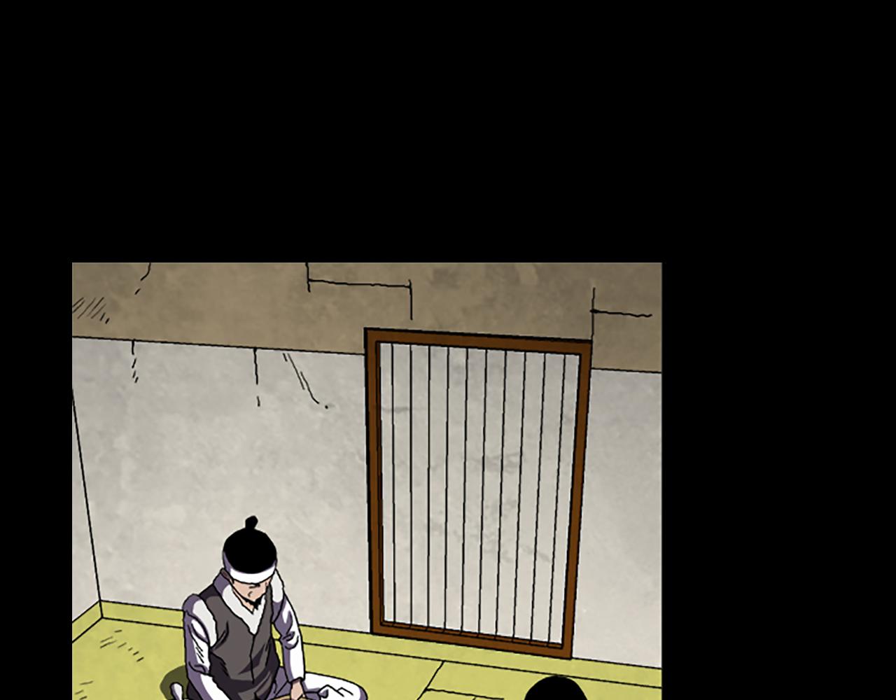 第31话 郁愤而终6