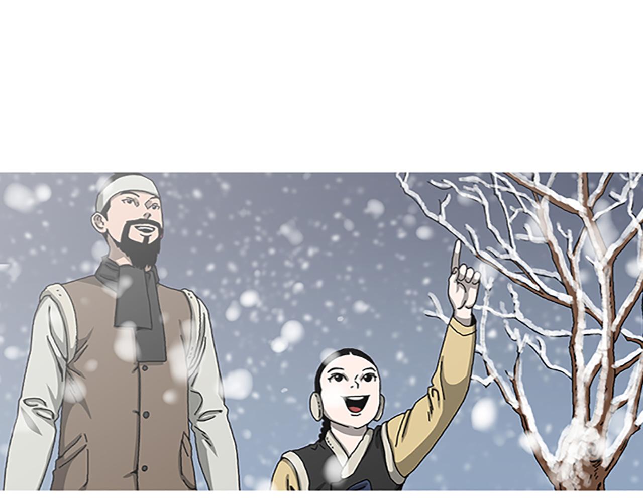 第31话 郁愤而终62