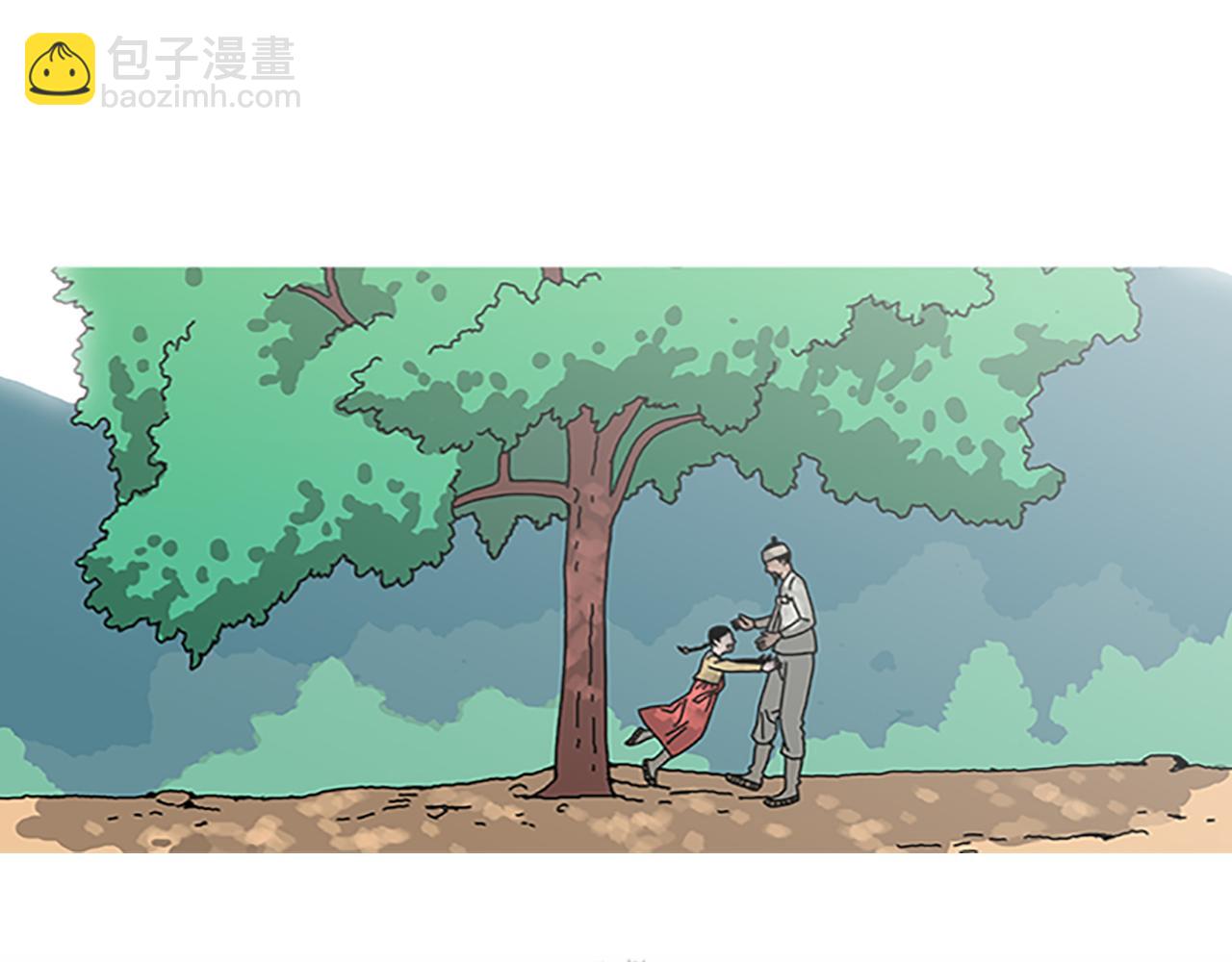 第31话 郁愤而终63