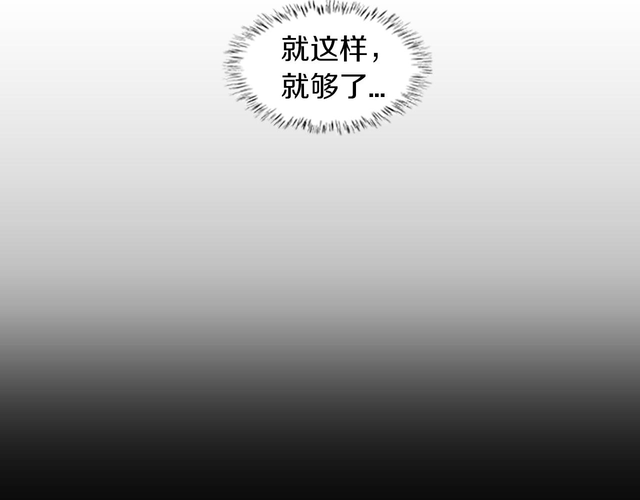 第31话 郁愤而终64