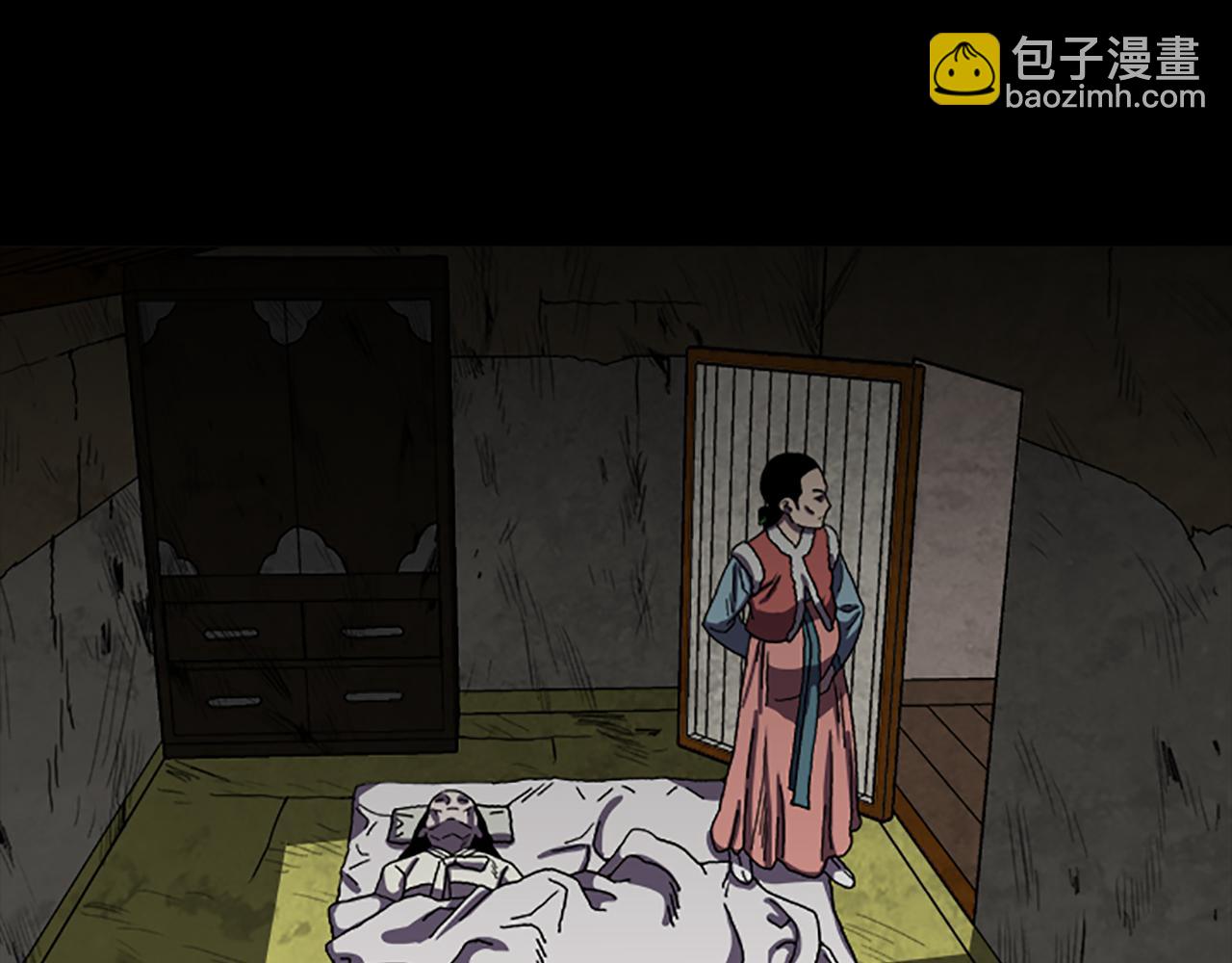 第31话 郁愤而终68