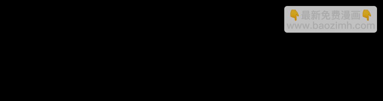 第31话 郁愤而终74