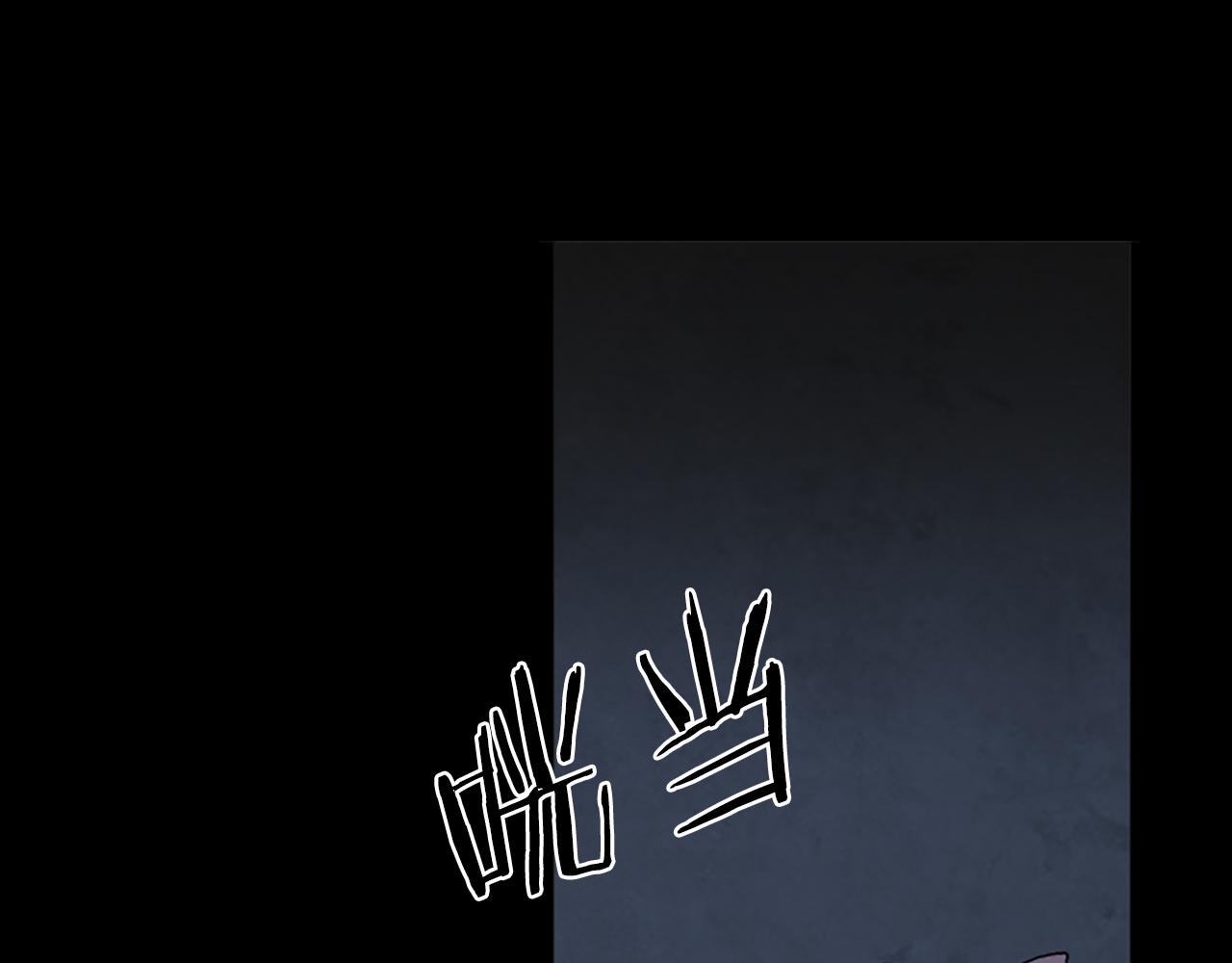 第31话 郁愤而终85