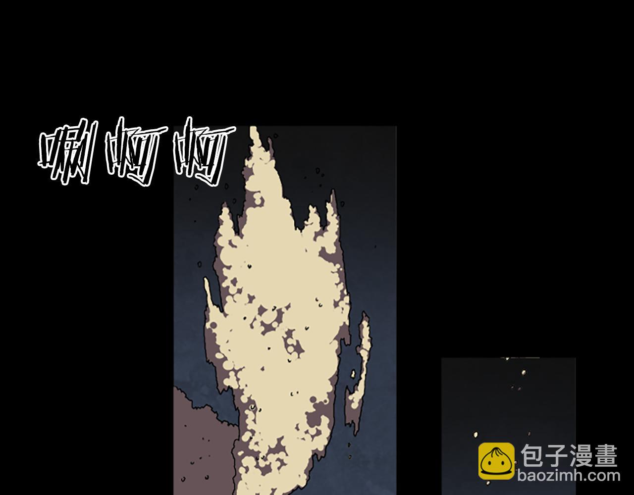 第31话 郁愤而终93