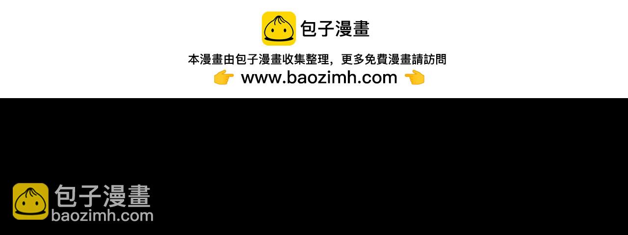 第32话 挣扎2