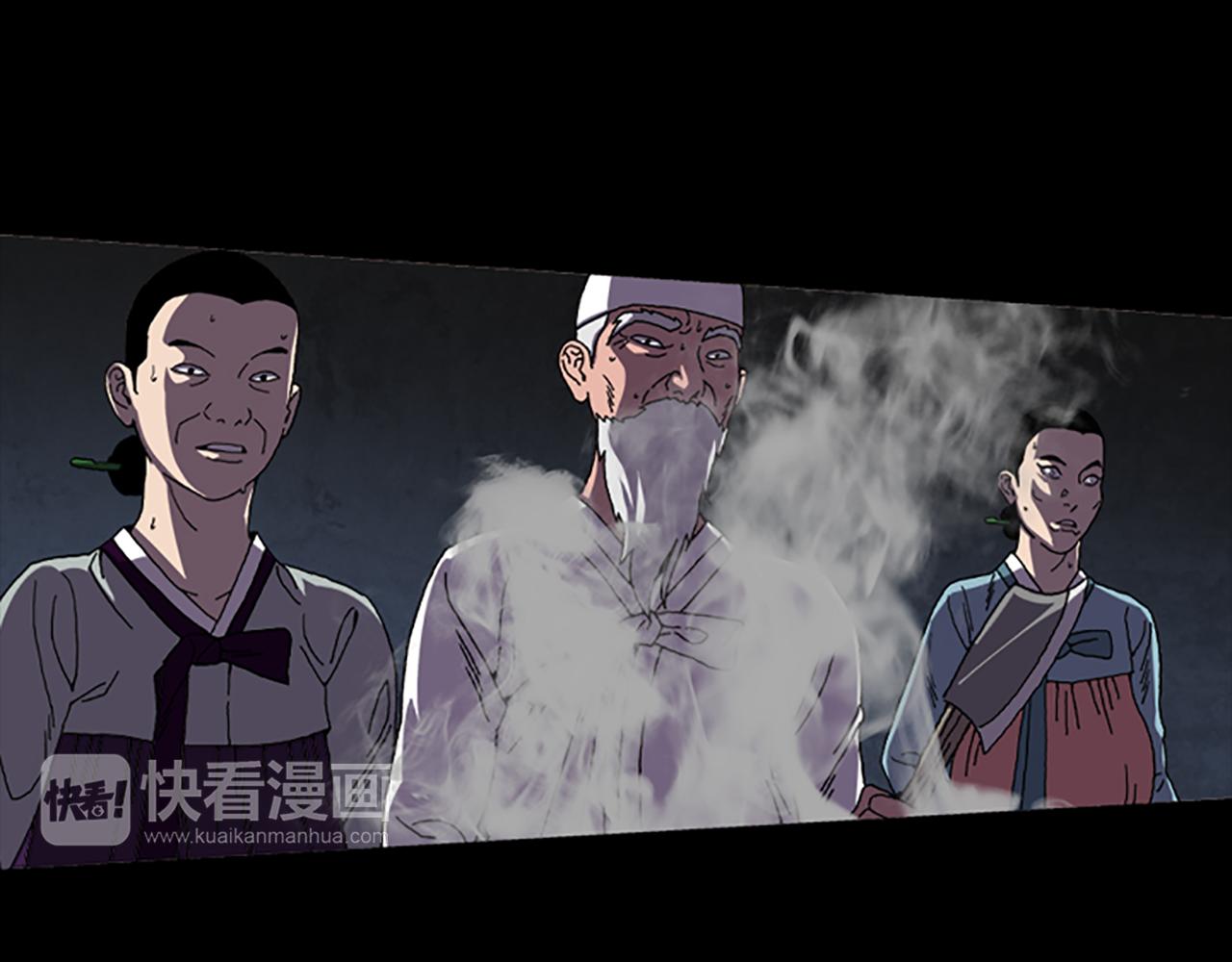 第32话 挣扎28