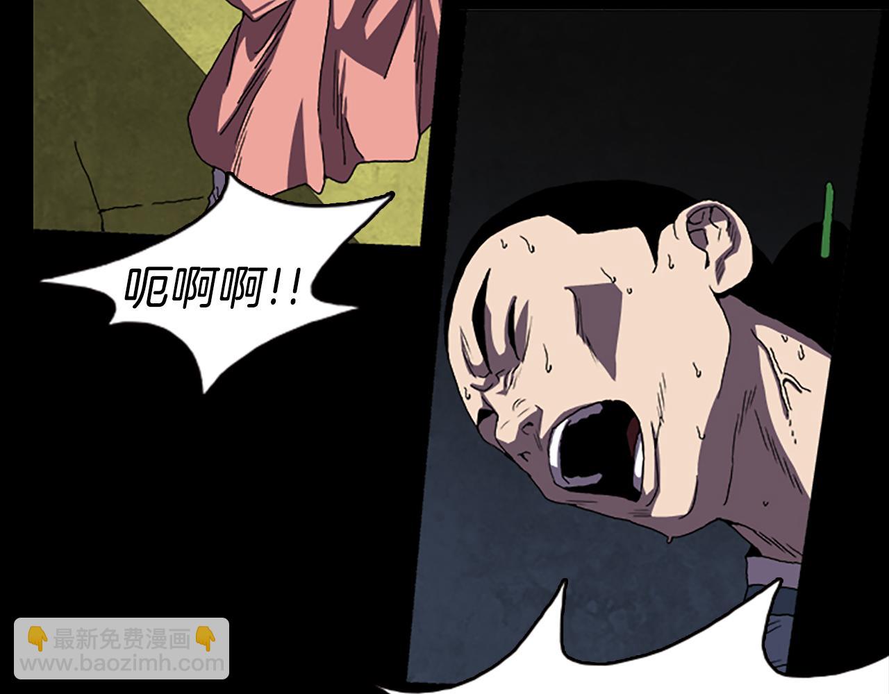 第32话 挣扎34