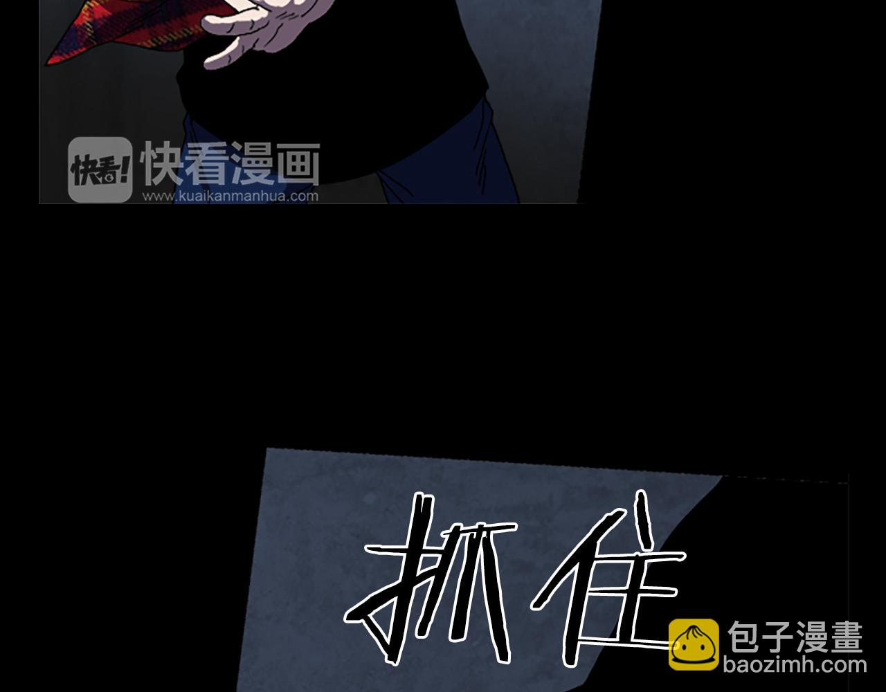 第33话 危险境地31