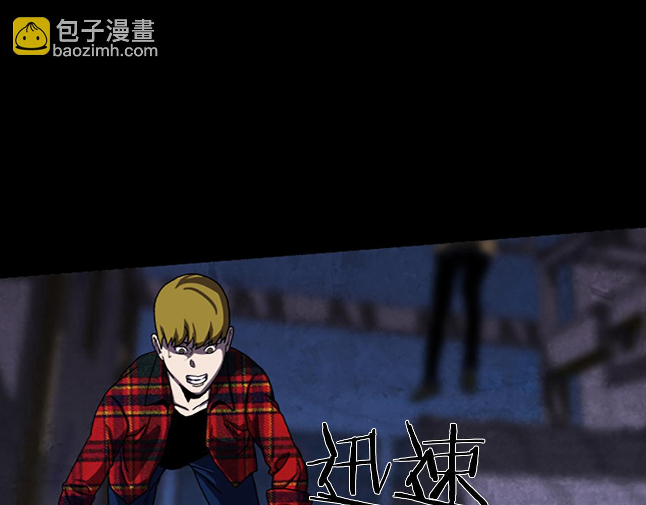 第33话 危险境地35