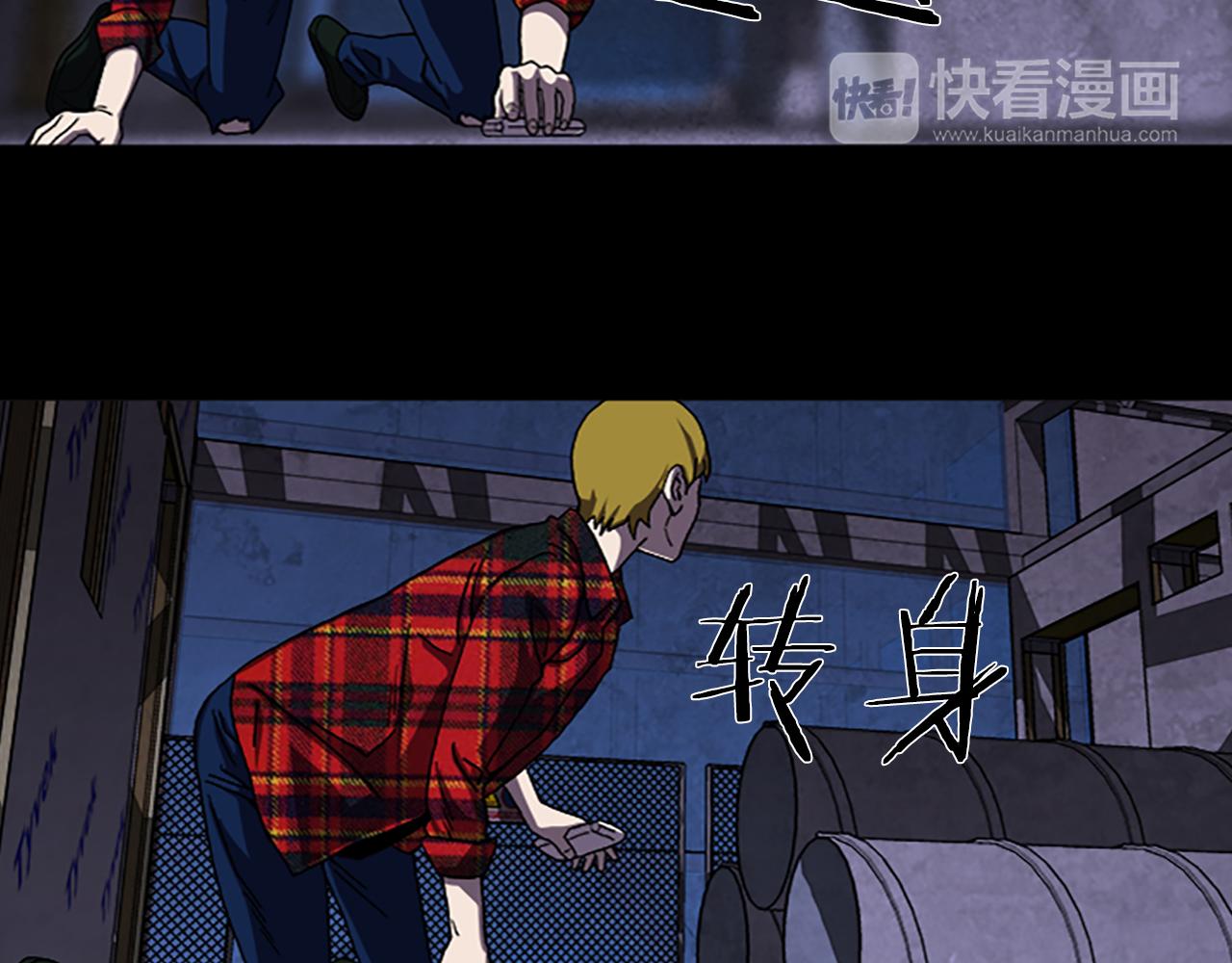 第33话 危险境地36