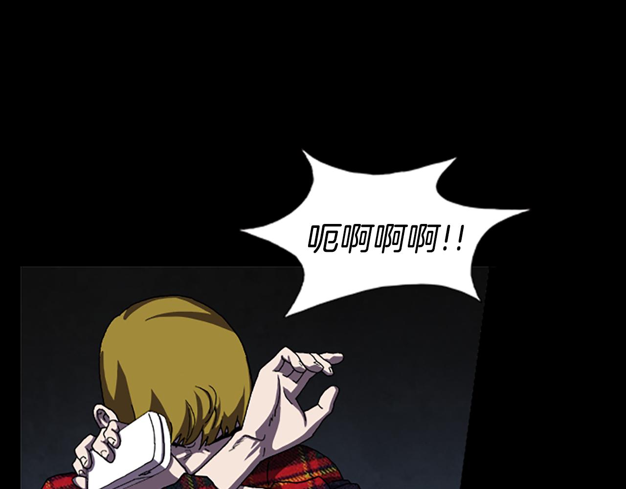 第33话 危险境地38