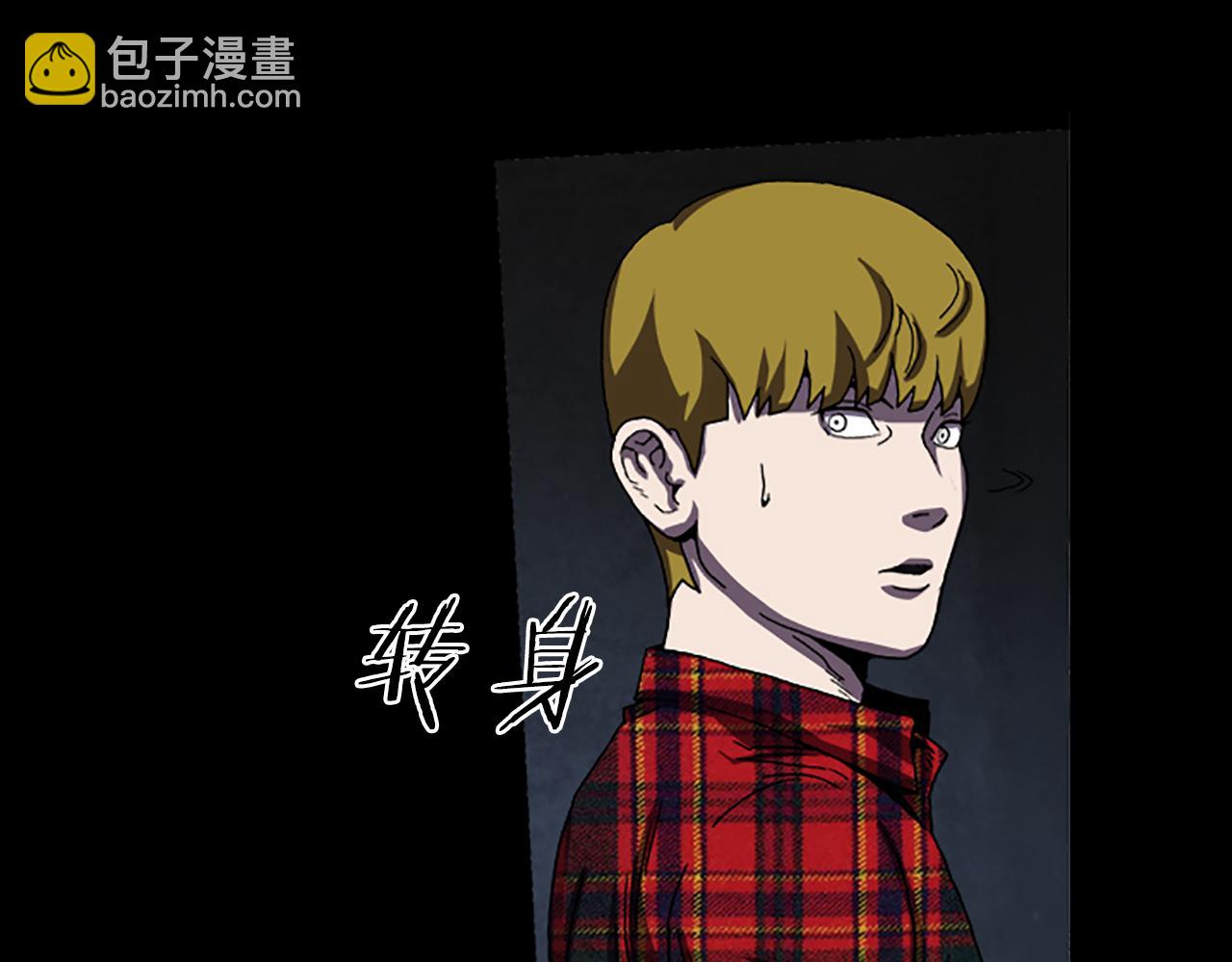 第33话 危险境地40