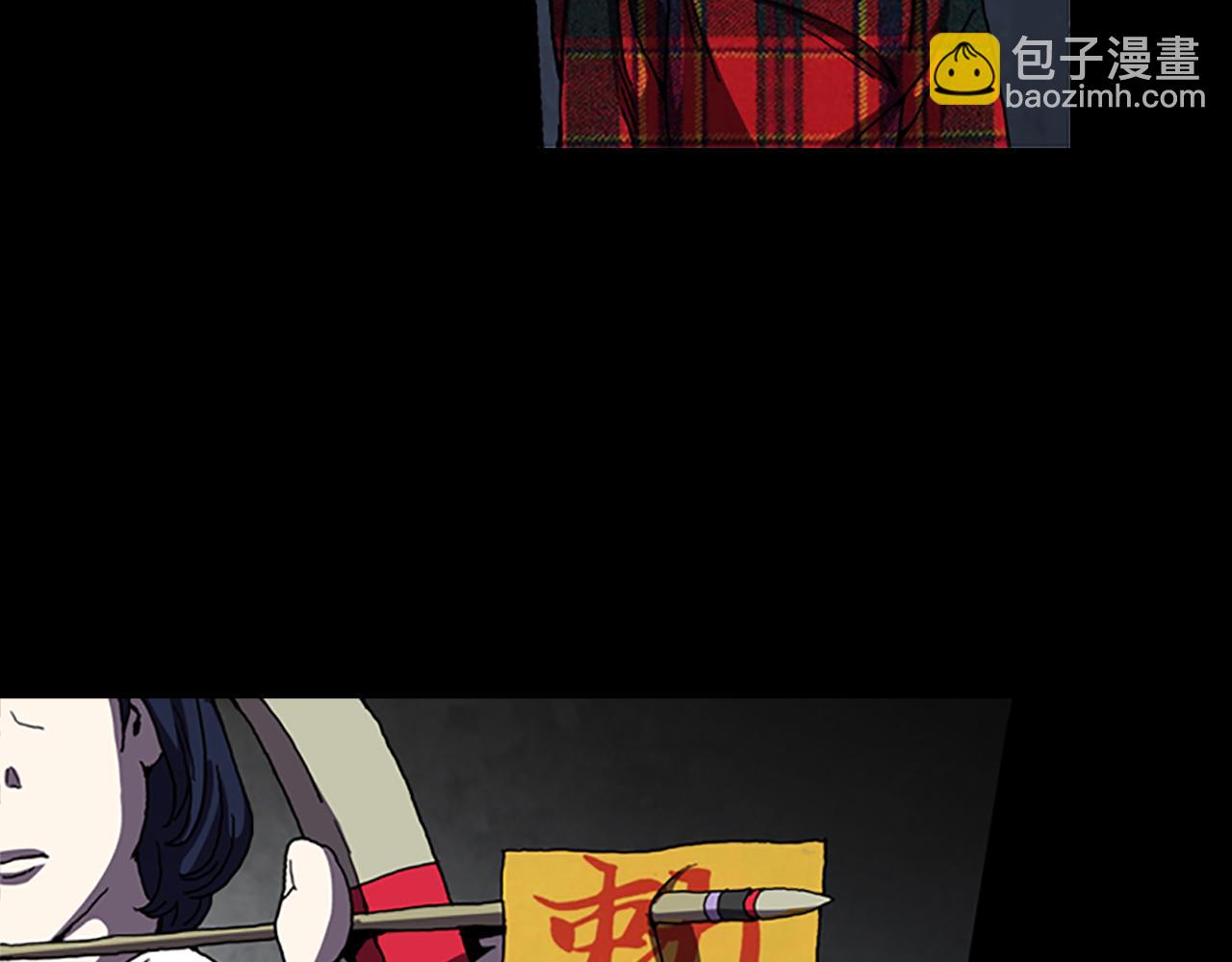 第33话 危险境地41