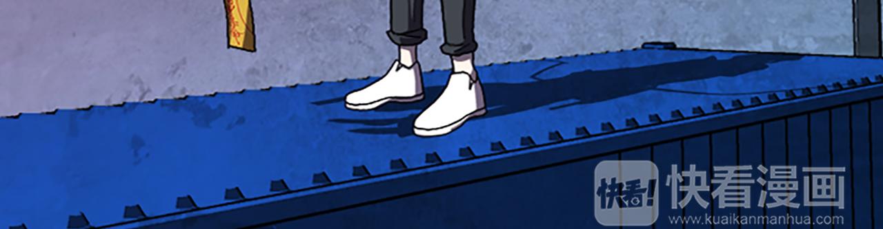 第33话 危险境地45