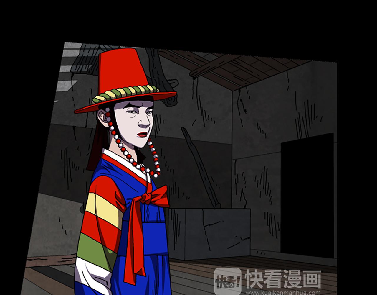 第33话 危险境地7