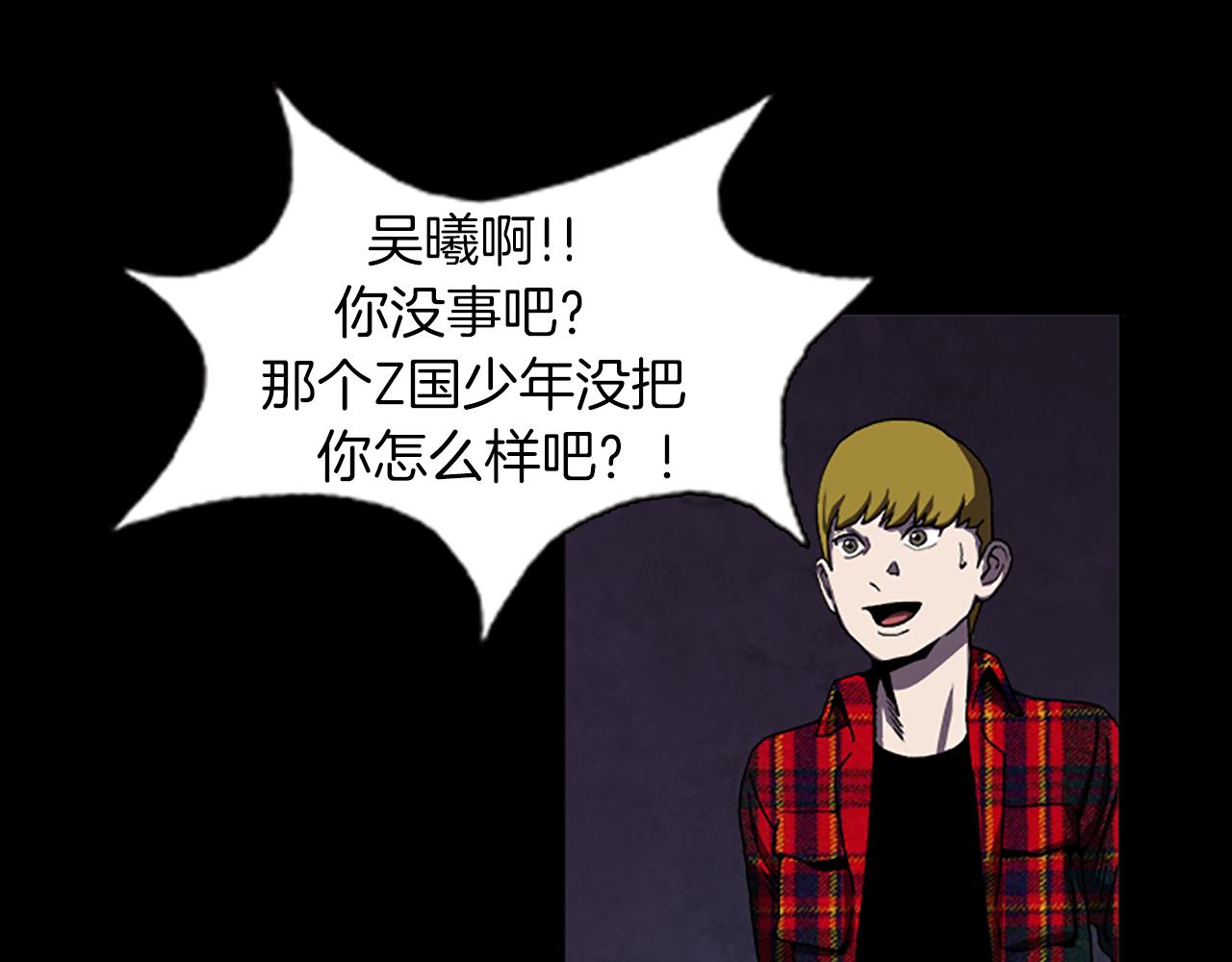 第34话 及时赶到0