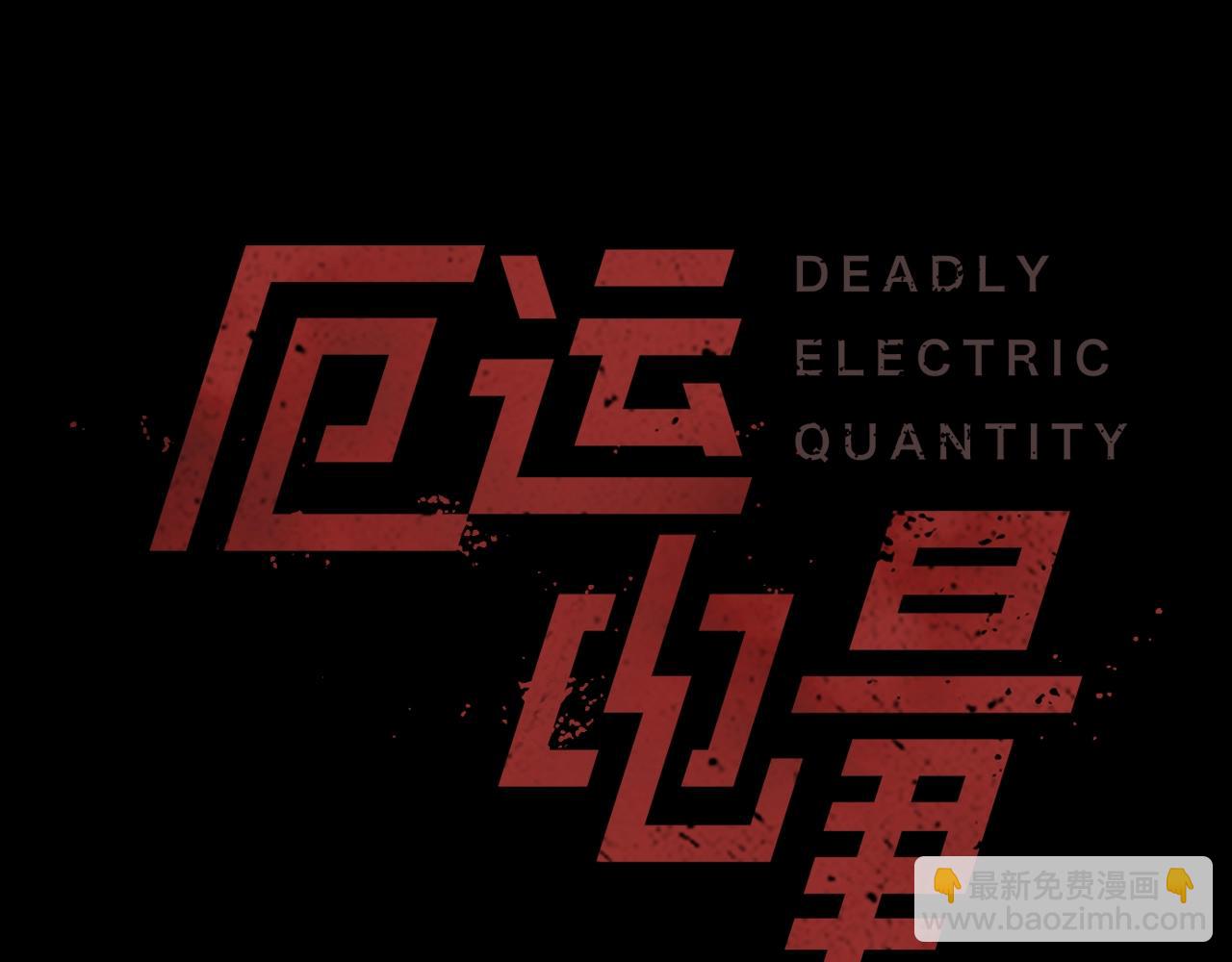 第34话 及时赶到27