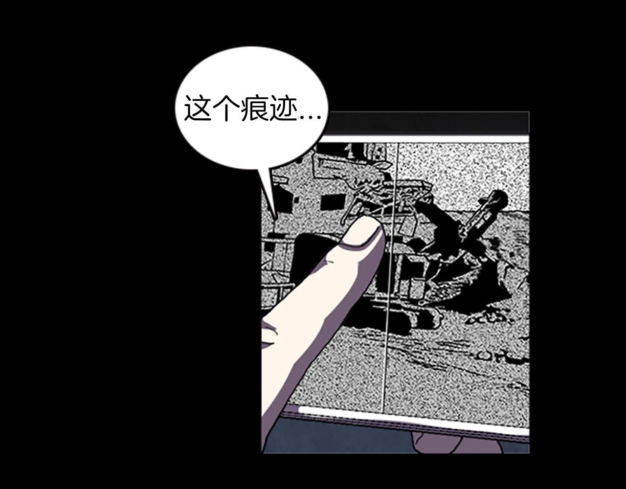第34话 及时赶到36