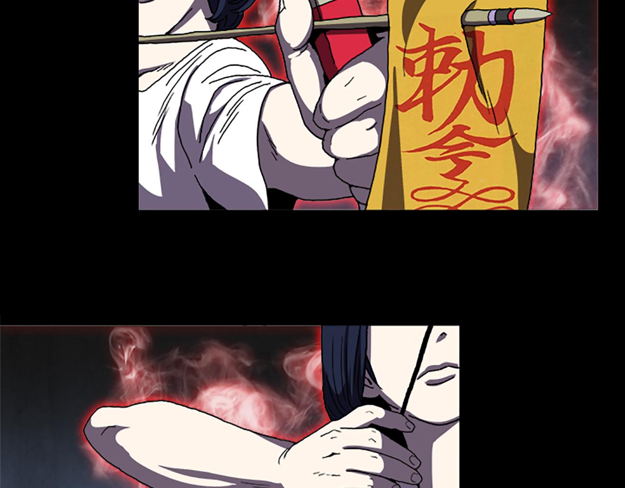 第34话 及时赶到4