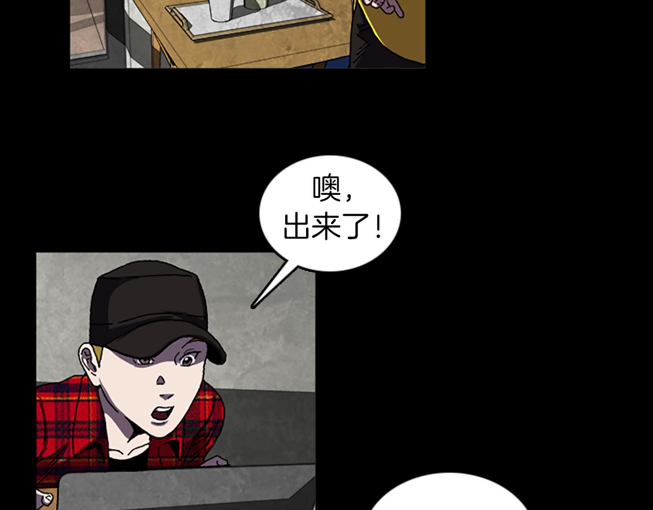 第34话 及时赶到48