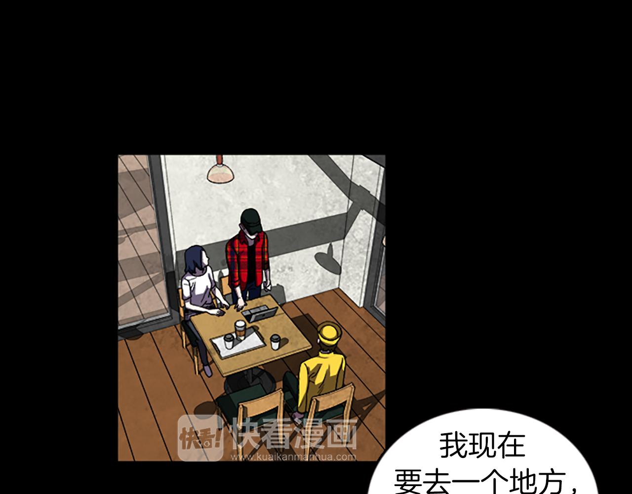 第34话 及时赶到61