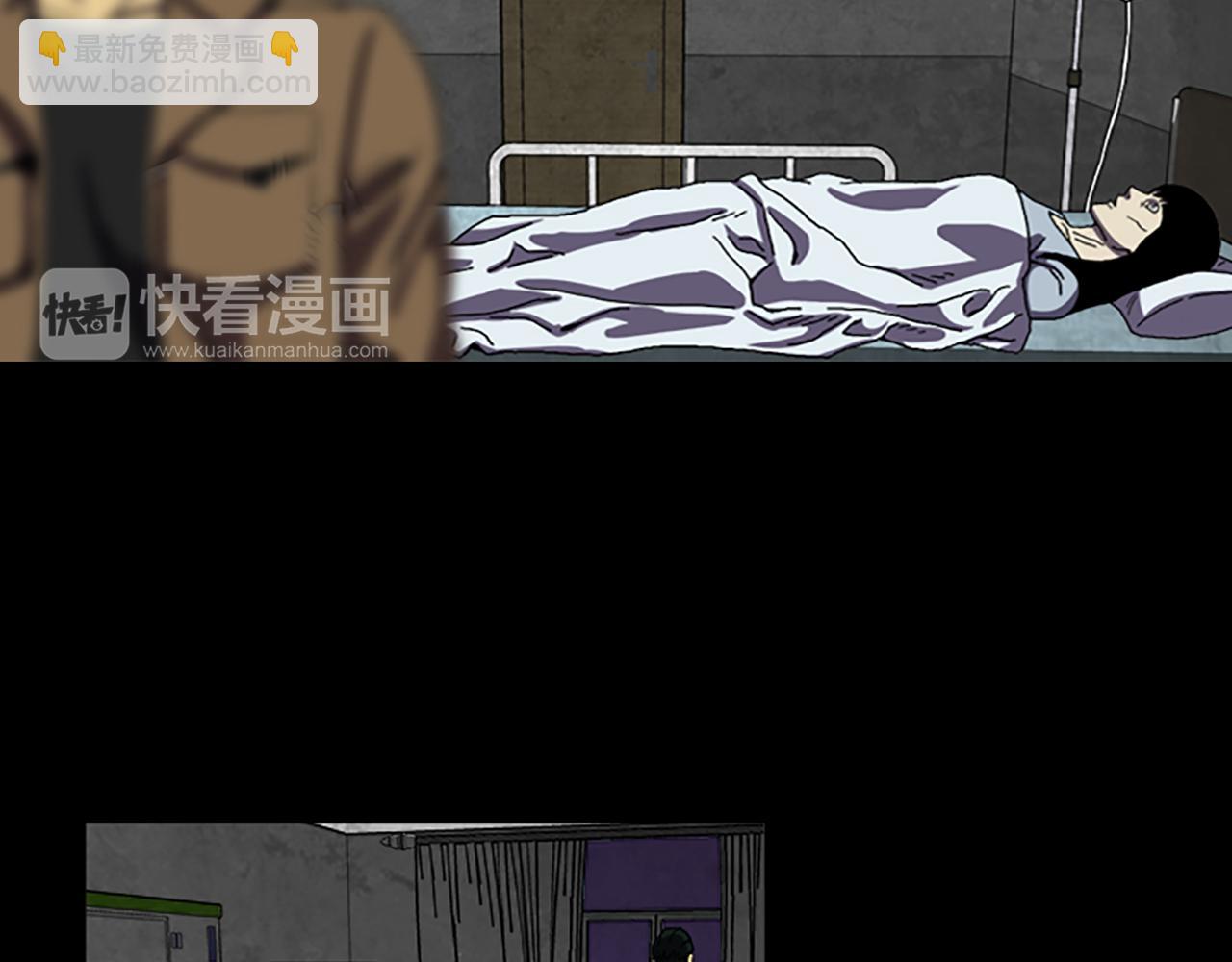 第34话 及时赶到69