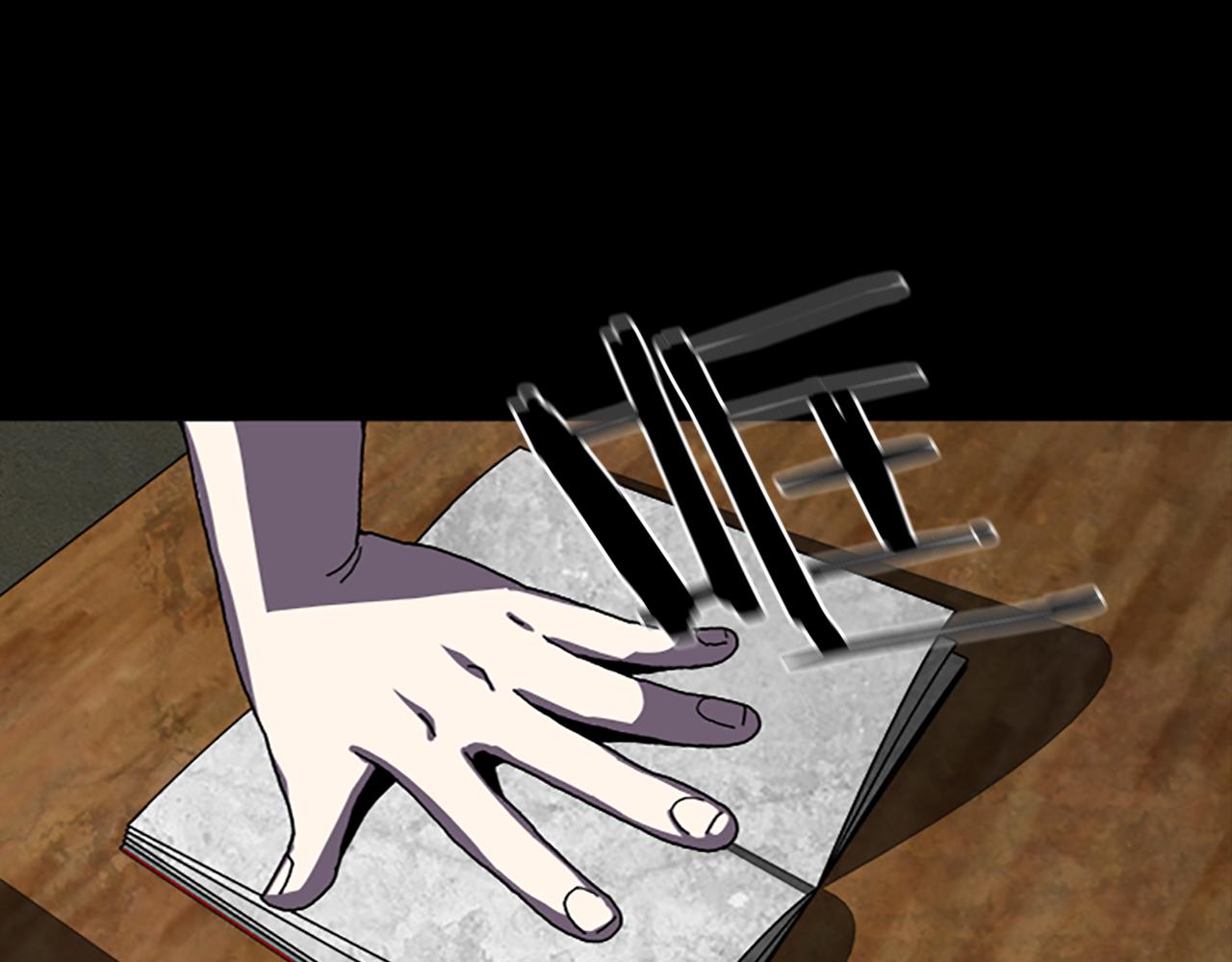 第35话 一晃而过的记忆14