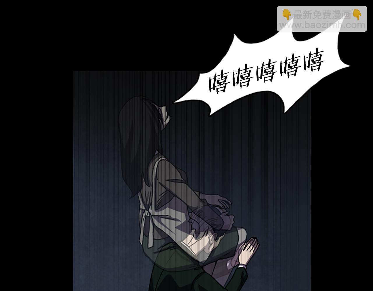 第35话 一晃而过的记忆20