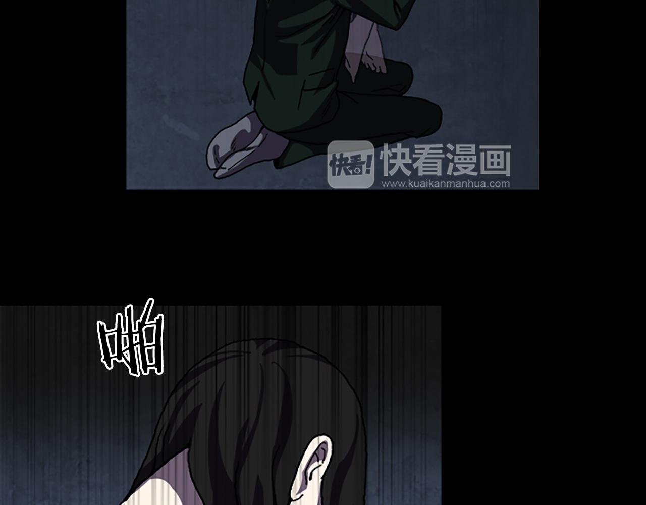 第35话 一晃而过的记忆21