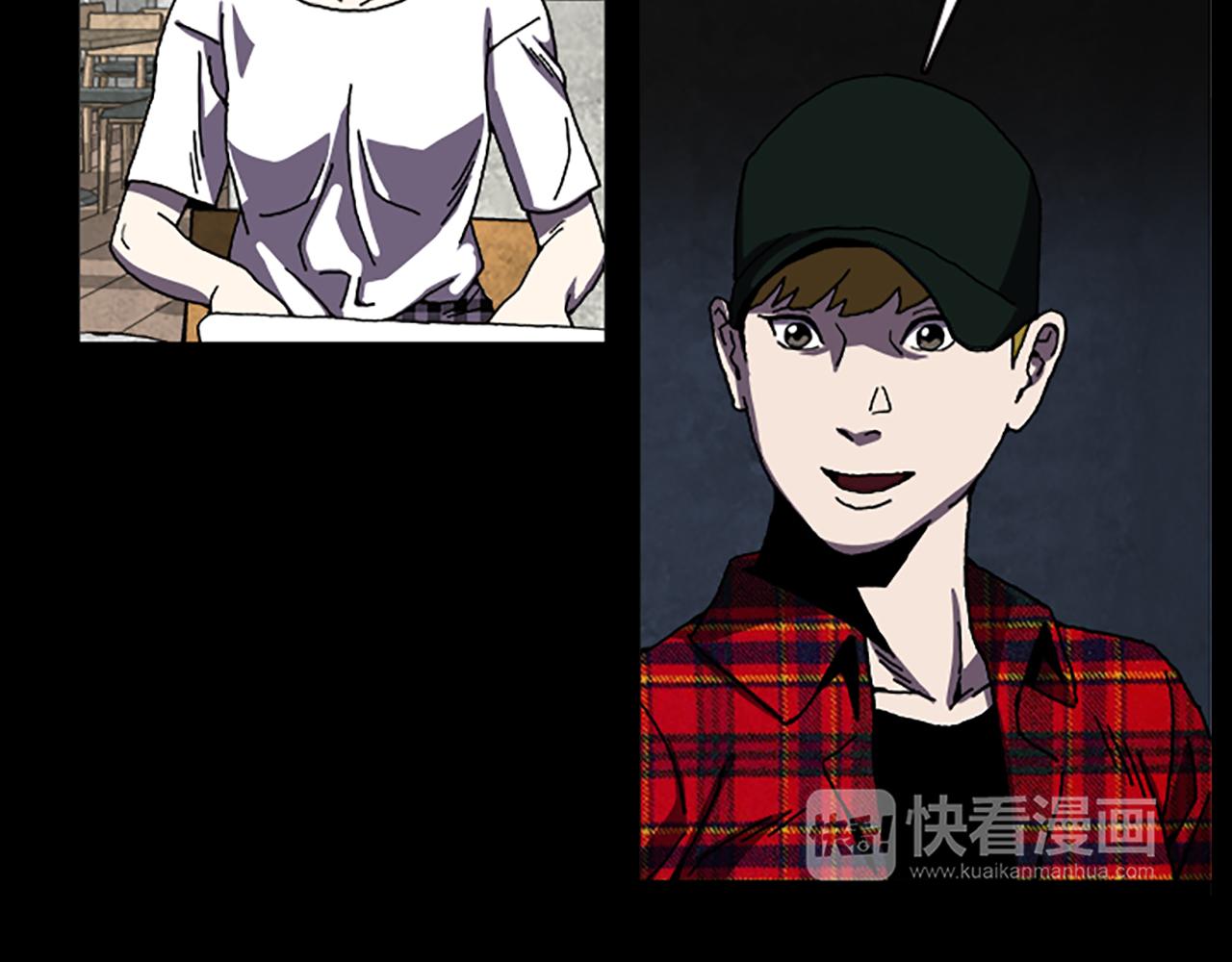 第35话 一晃而过的记忆34