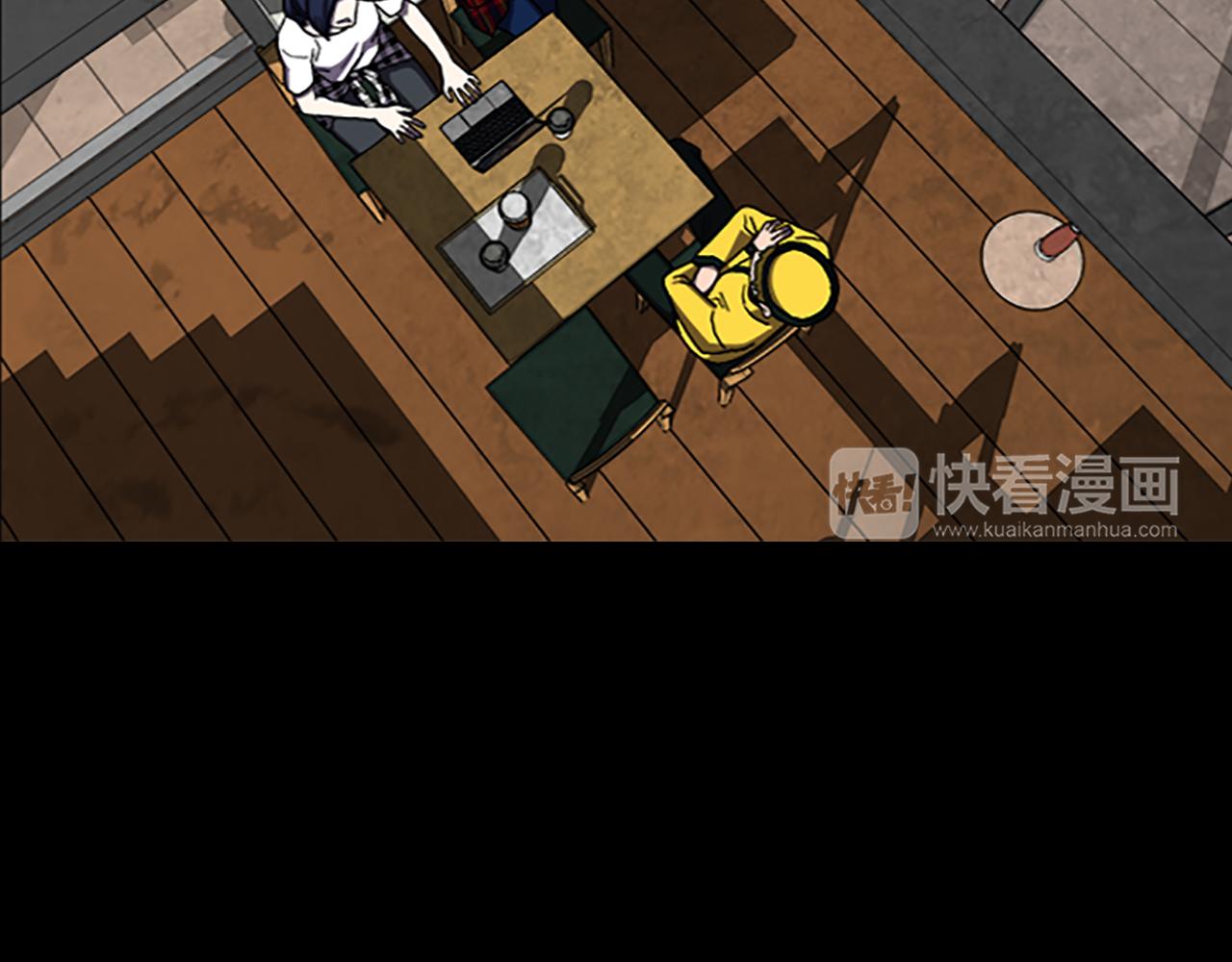 第35话 一晃而过的记忆47