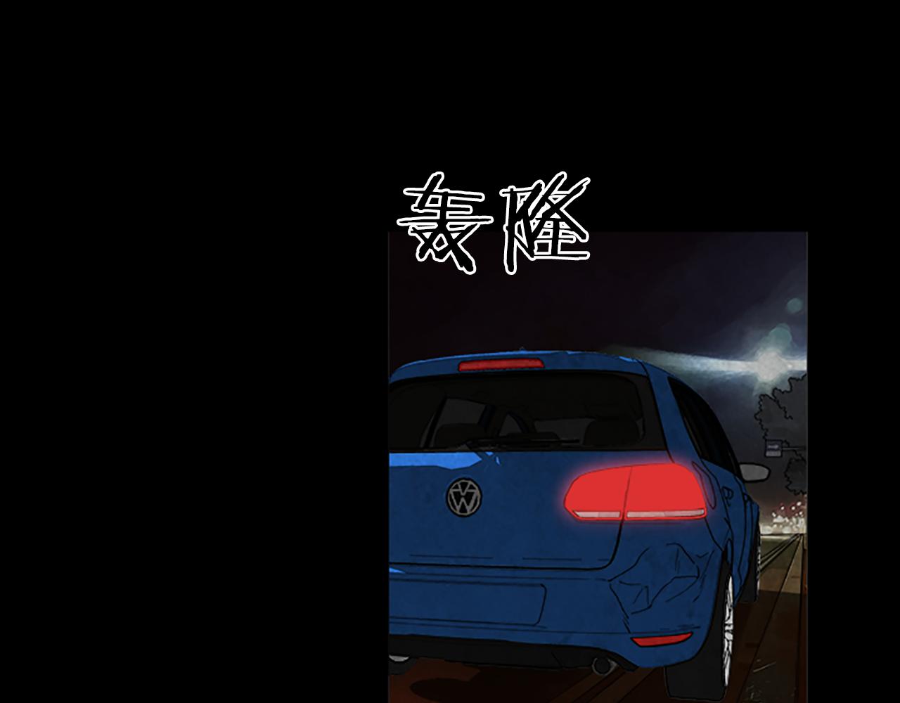 第35话 一晃而过的记忆48