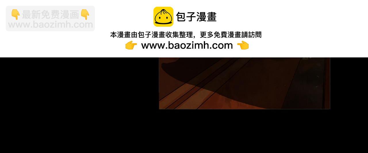 第35话 一晃而过的记忆49