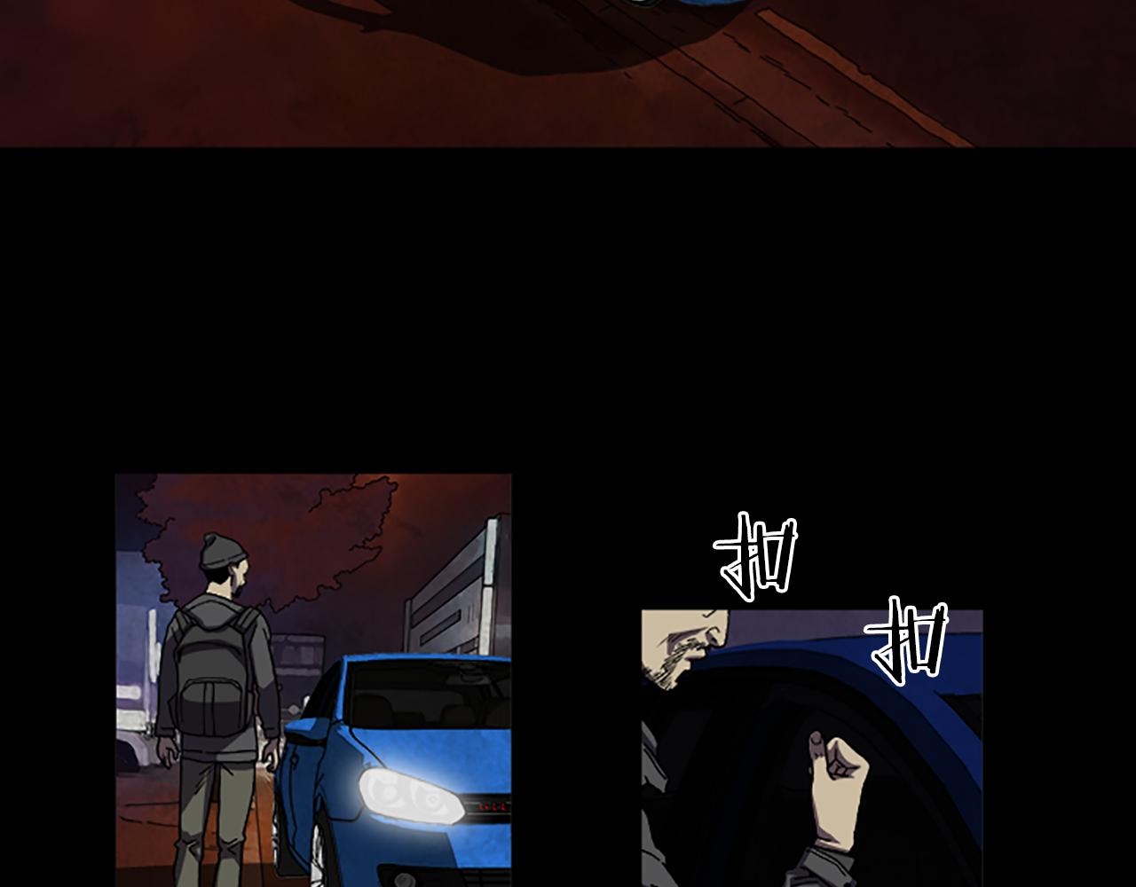 第35话 一晃而过的记忆69
