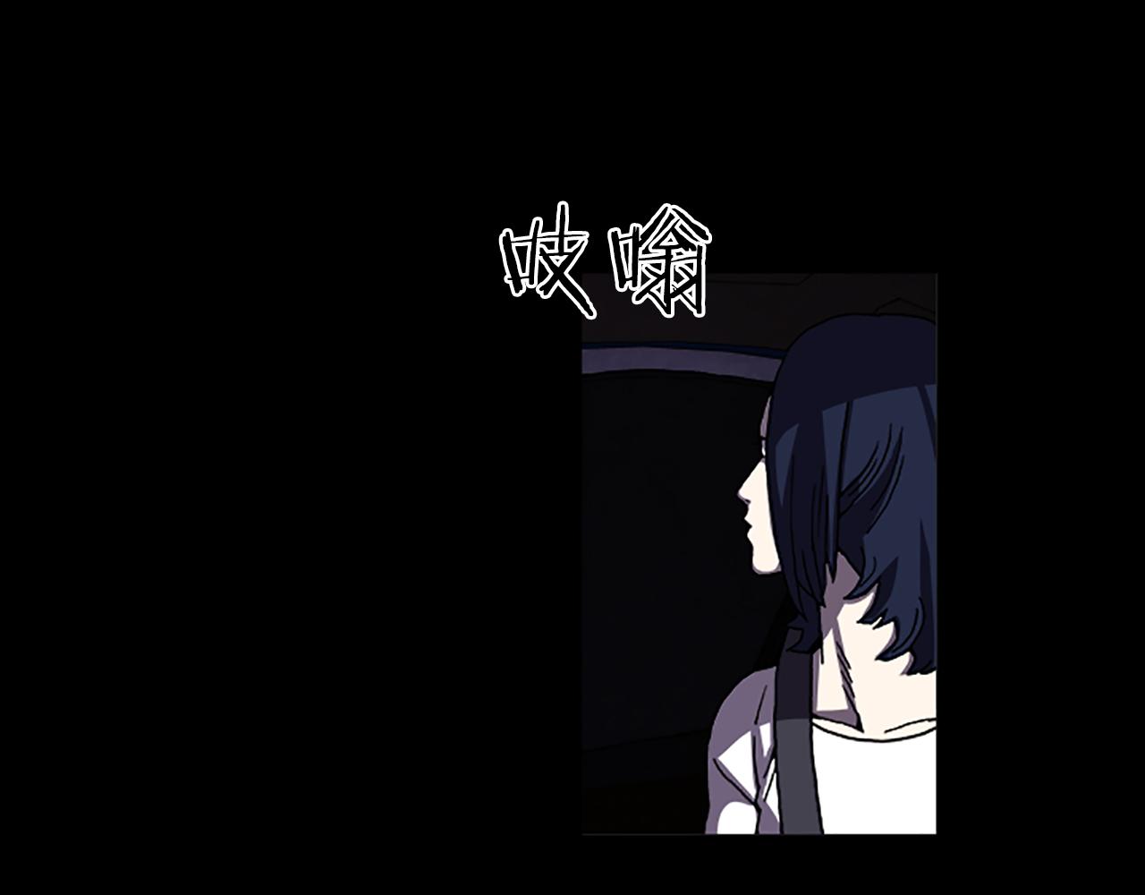第35话 一晃而过的记忆71