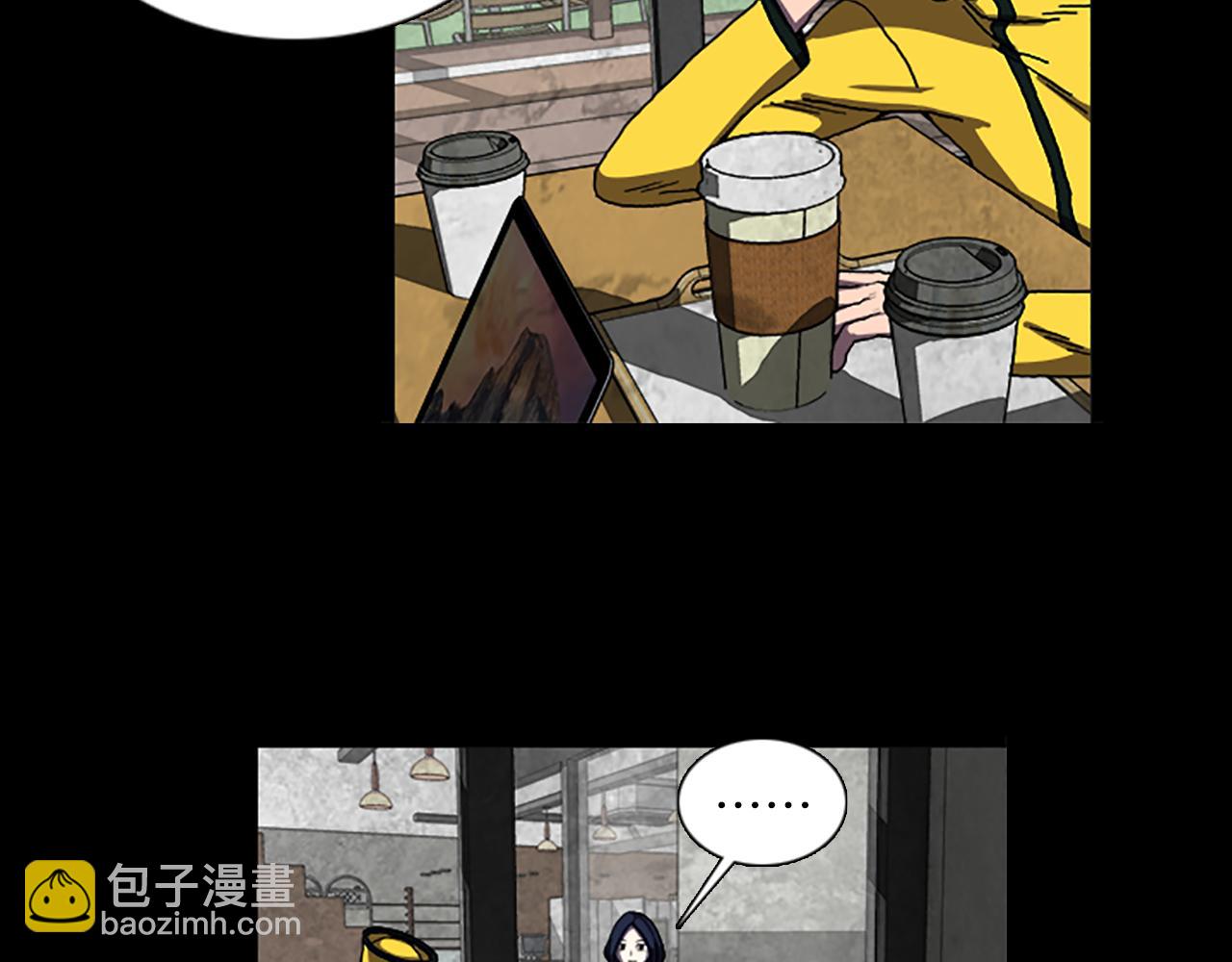第35话 一晃而过的记忆9