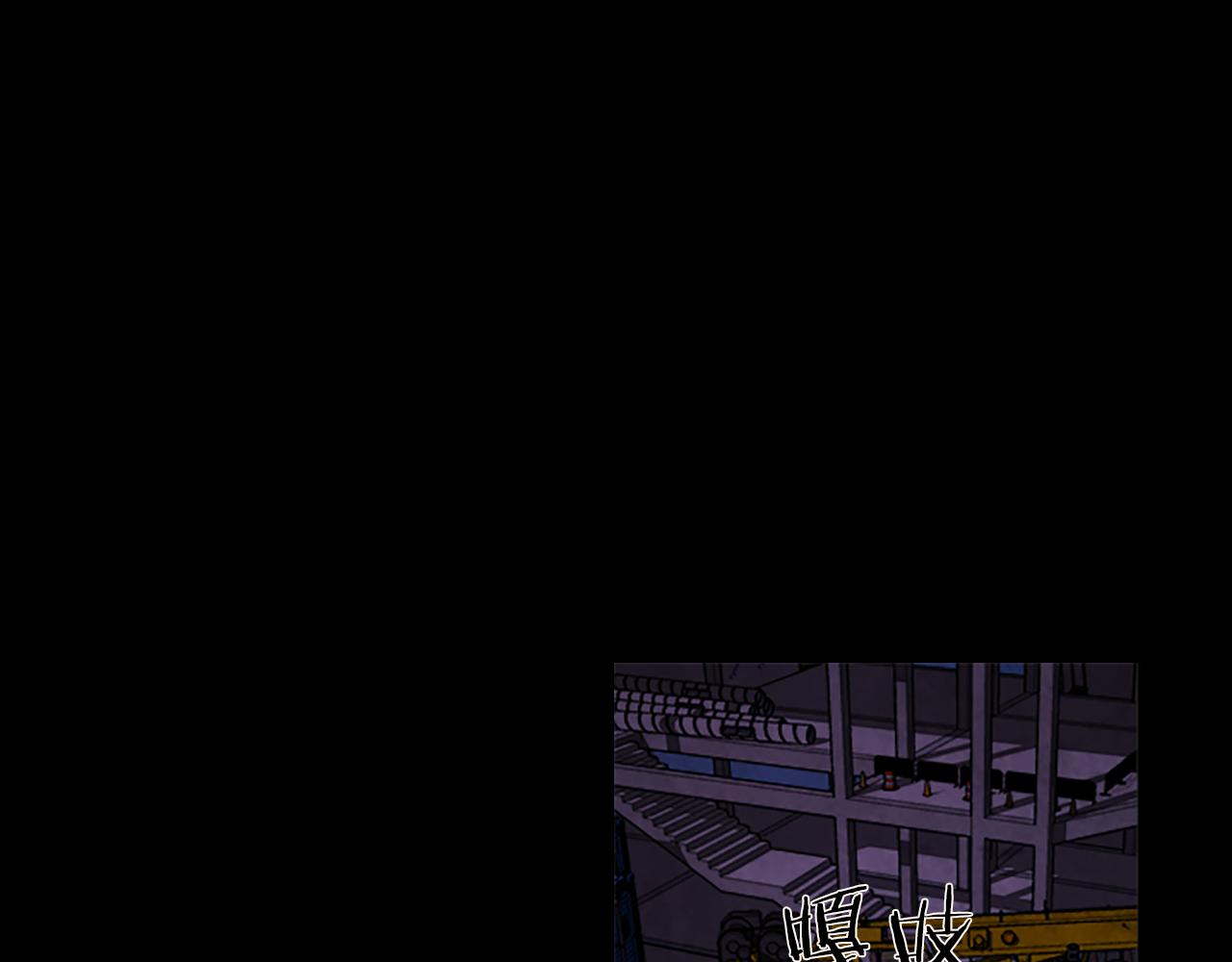第36话 搏命12