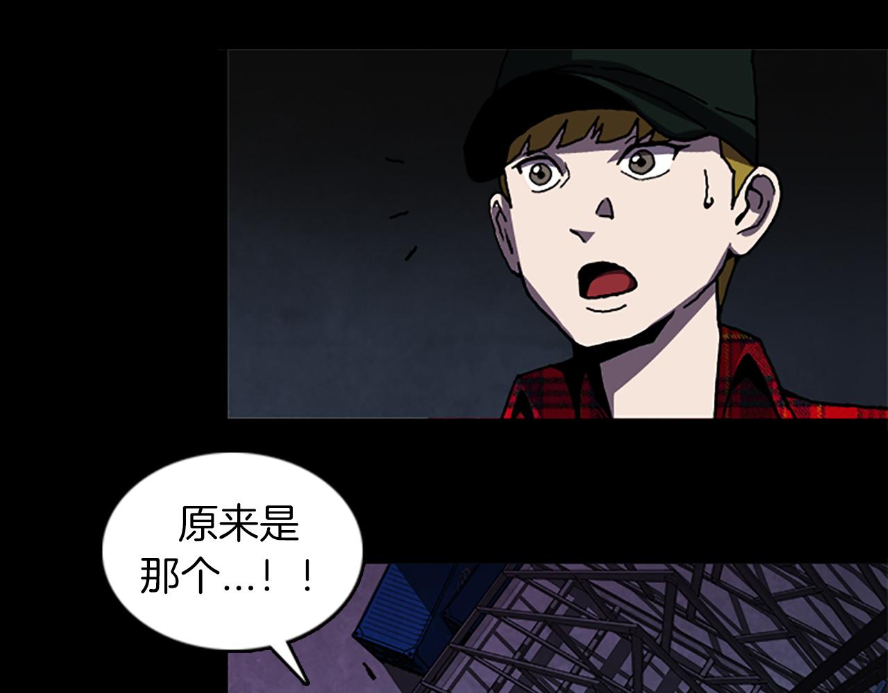 第36话 搏命28