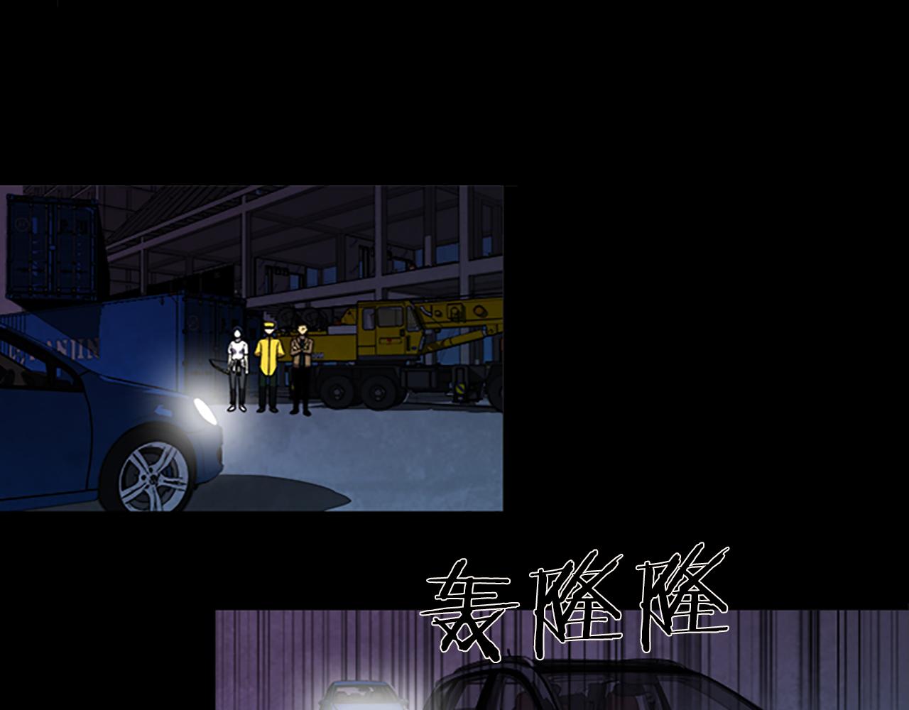 第36话 搏命35