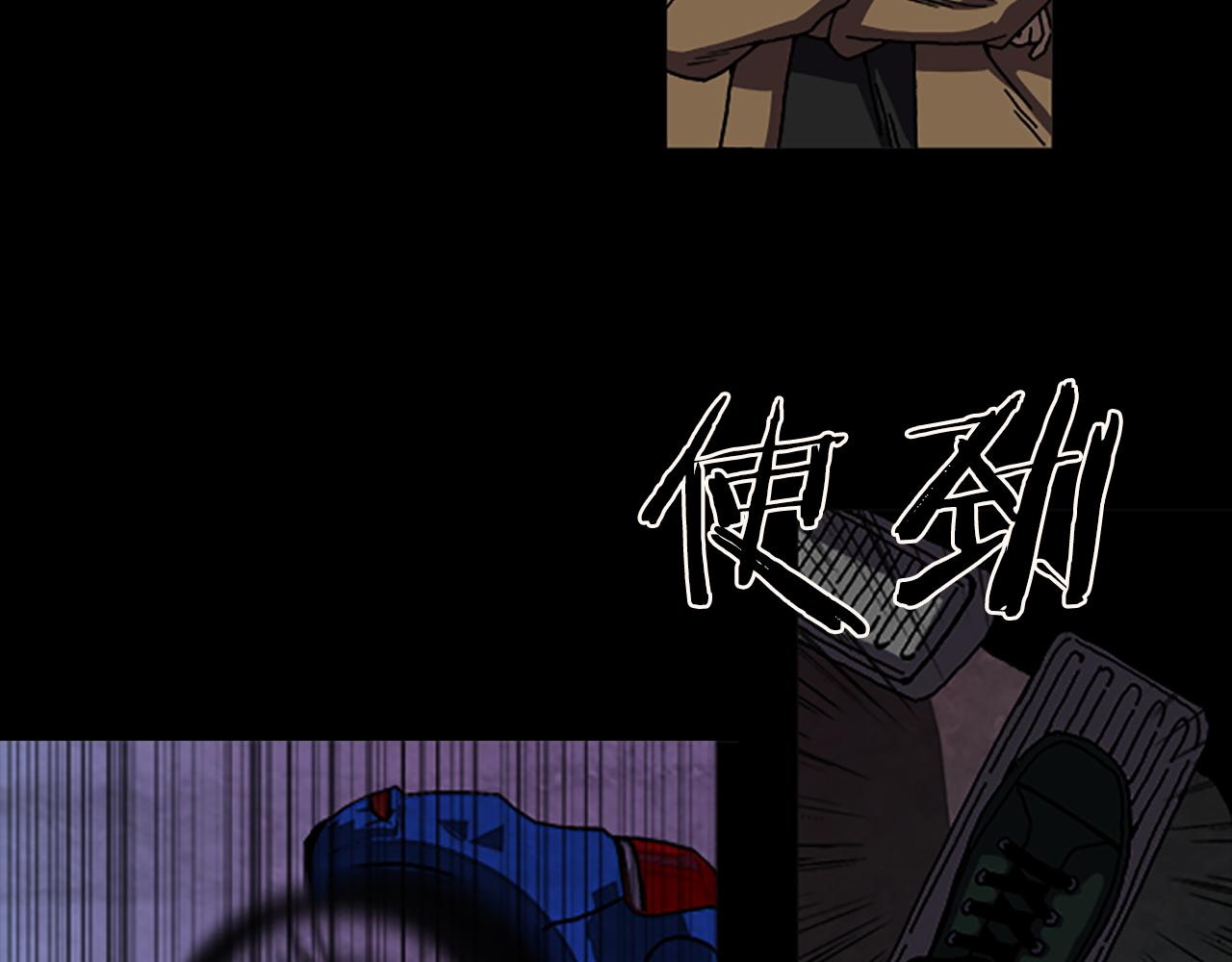 第36话 搏命38