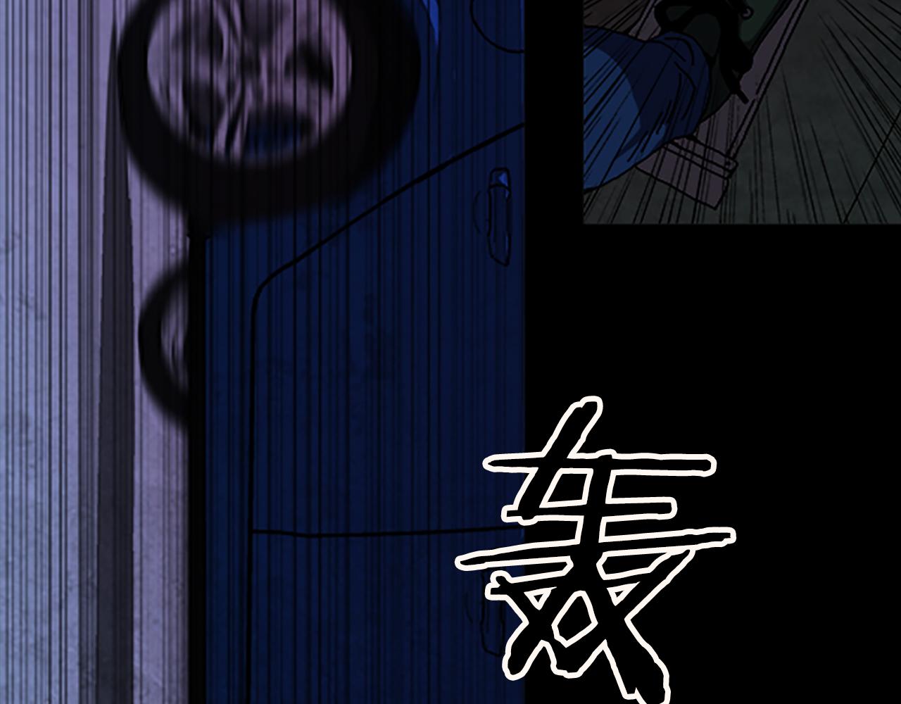 第36话 搏命39