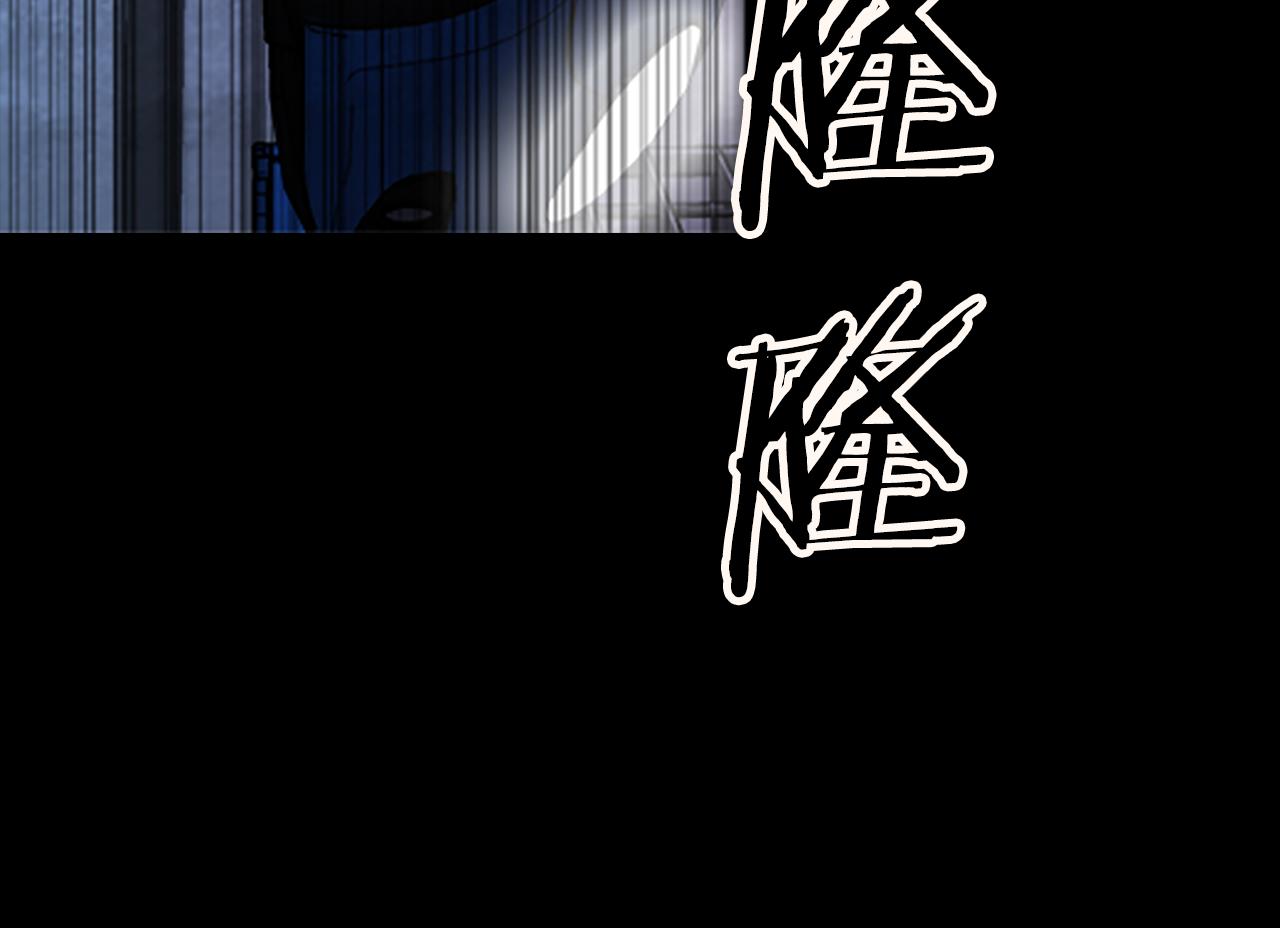 第36话 搏命41