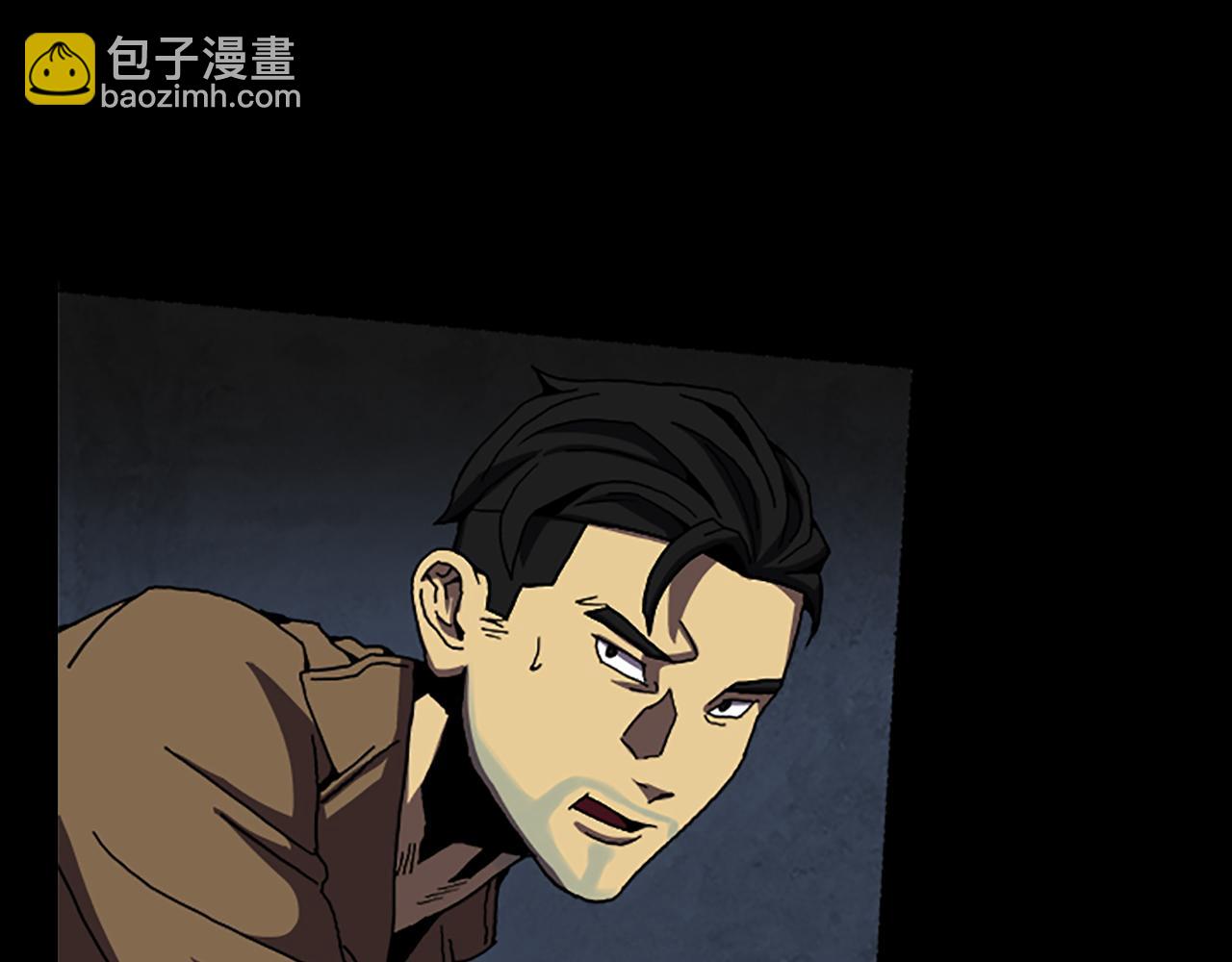 第36话 搏命56